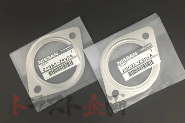 Nissan Exhaust Gasket 71Mm 2P Set For Catalytic Converter - Bnr32 #663141188S1 1