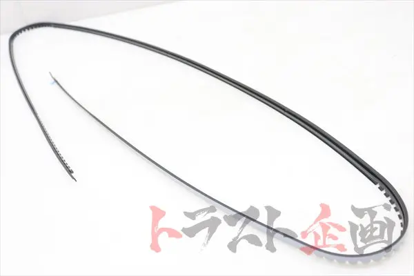 Nissan Rear Window Inner Molding - R33 4 Doors (1993/08-1995/01) ##663101786 1