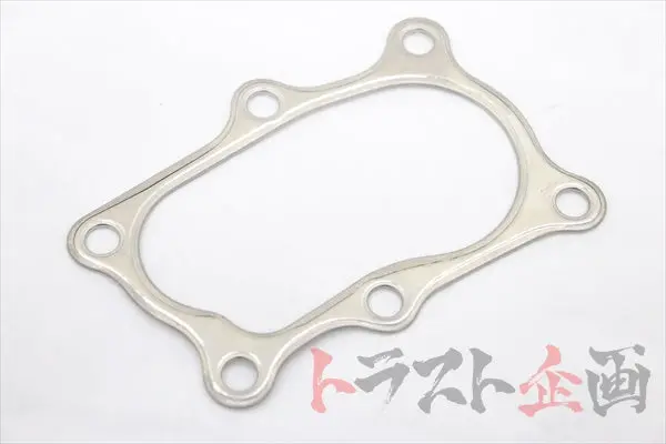 Nissan Turbo Charger Gasket Outlet - R32 R33 R34 ##663121671 1