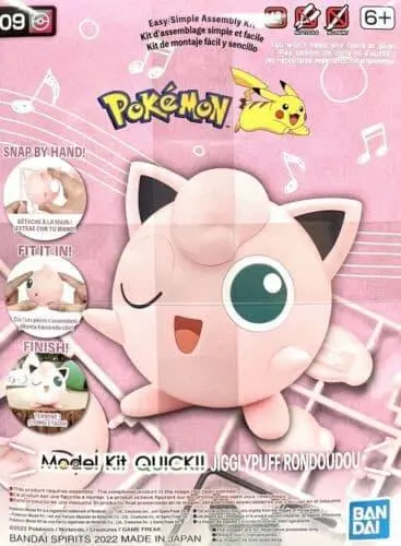 Pokemon Jigglypuff 09 Quick Model Kit 1