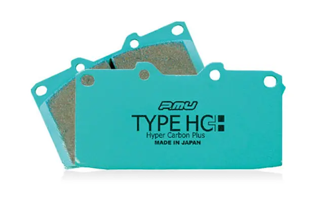Project Mu Front Brake Pad Type Hc+ - Bp9 Br9 Brm ##777201256 1