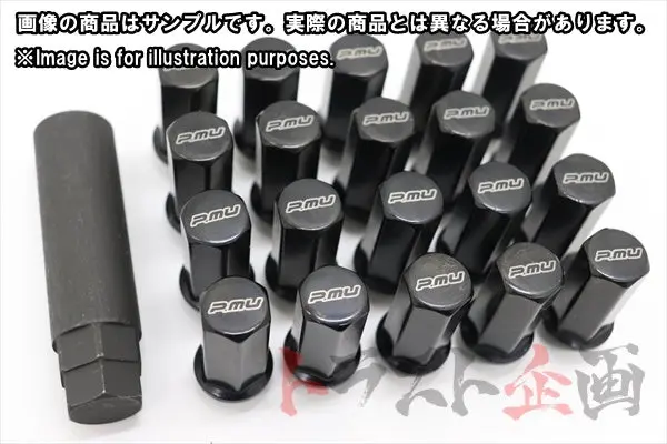 Project Mu Hyper Nut - M12xp1.50 ##769131006 1