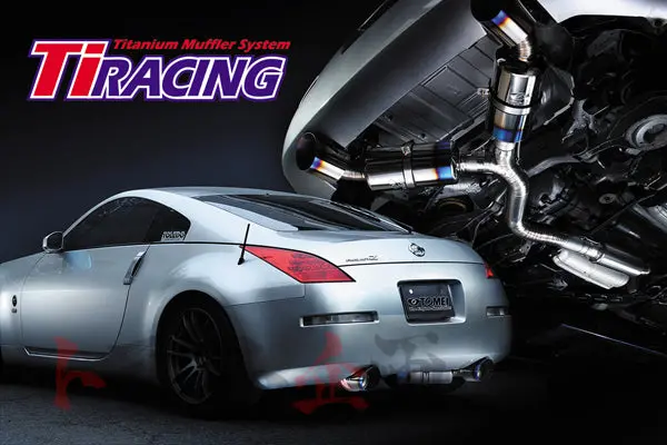 Tomei Ti Racing Titanium Muffler Exhaust System - 350Z Z33 ##612141143 1