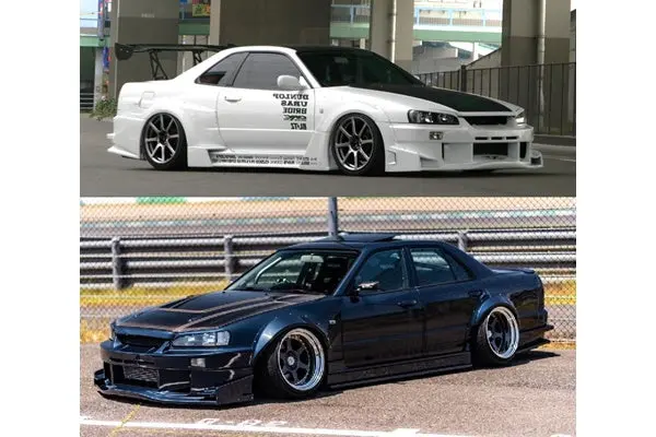 Uras Front Bumper Type-Gt - Skyline R34 2Dr/4Dr ##901101025 1